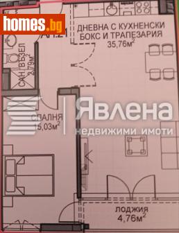 Двустаен, 65m² - Апартамент за продажба - 120529534