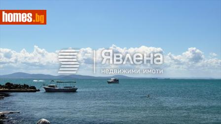 Тристаен, 150m² - Апартамент за продажба - 120529610
