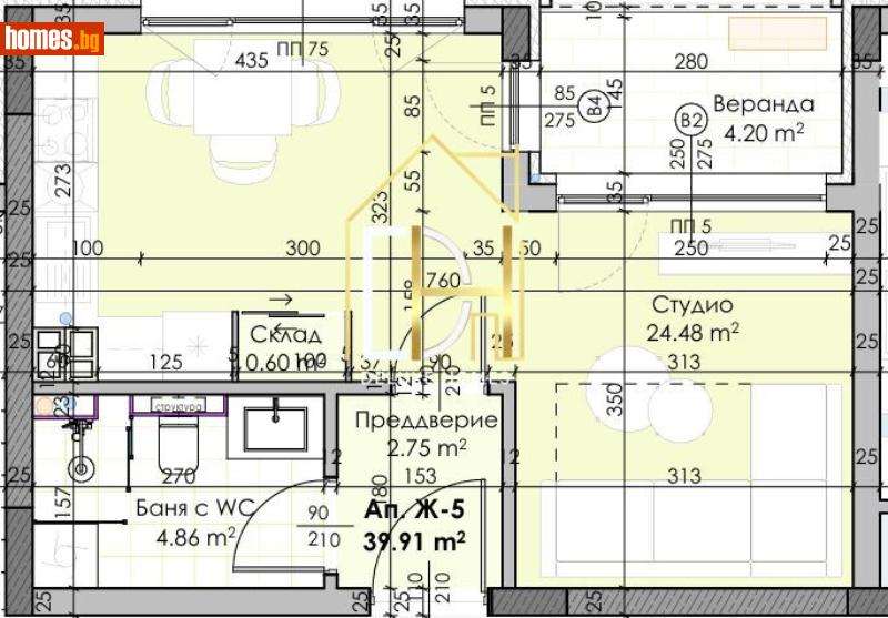Едностаен, 43m² - Кв. Остромила, Пловдив - Апартамент за продажба - Deluxe Homes - 120530040