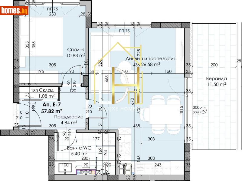 Двустаен, 65m² - Кв. Остромила, Пловдив - Апартамент за продажба - Deluxe Homes - 120530044