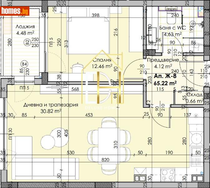 Двустаен, 71m² - Кв. Остромила, Пловдив - Апартамент за продажба - Deluxe Homes - 120530048
