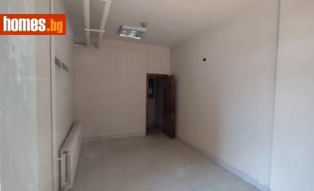 Едностаен, 20m² - Апартамент за продажба - 120530062