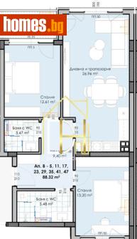 Тристаен, 104m² - Апартамент за продажба - 120530112
