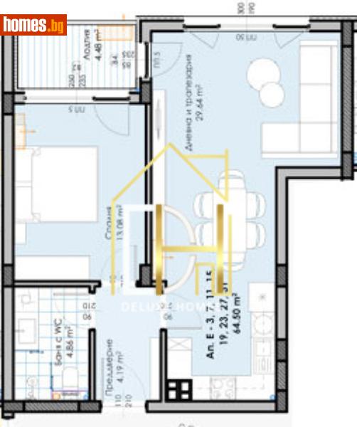 Двустаен, 77m² - Жк. Гагарин, Пловдив - Апартамент за продажба - Deluxe Homes - 120530117