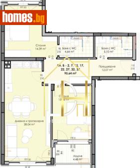 Тристаен, 112m² - Апартамент за продажба - 120530124