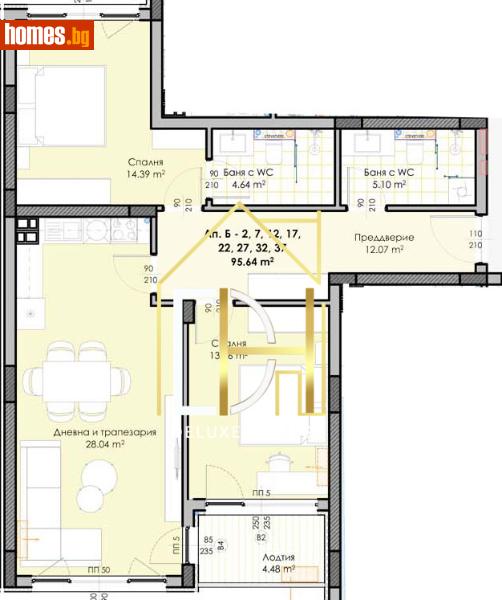 Тристаен, 112m² - Жк. Гагарин, Пловдив - Апартамент за продажба - Deluxe Homes - 120530124
