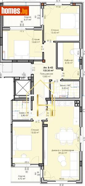 Многостаен, 154m² - Жк. Гагарин, Пловдив - Апартамент за продажба - Deluxe Homes - 120530127