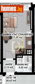 Едностаен, 40m² - Апартамент за продажба - 120530152