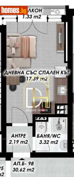 Едностаен, 40m² - Жк. Гагарин, Пловдив - Апартамент за продажба - Deluxe Homes - 120530152