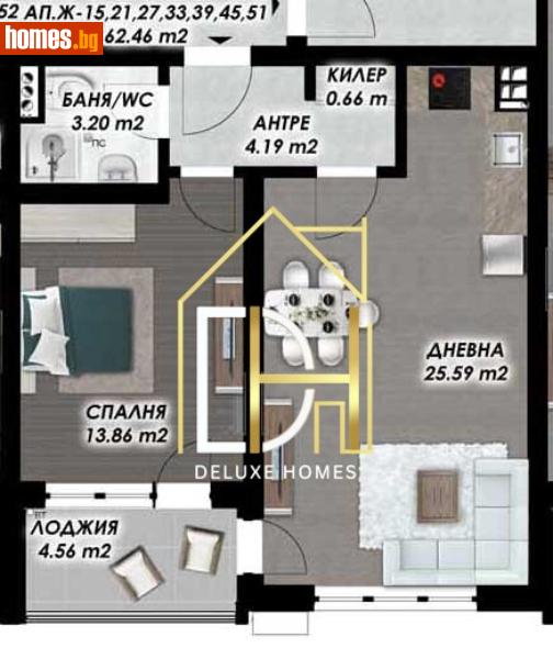 Двустаен, 72m² - Жк. Гагарин, Пловдив - Апартамент за продажба - Deluxe Homes - 120530158