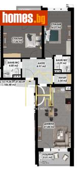 Тристаен, 123m² - Апартамент за продажба - 120530160