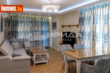 Тристаен, 104m² - Апартамент за продажба - 120530230