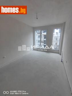 Тристаен, 112m² - Апартамент за продажба - 120530240