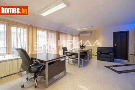 Тристаен, 102m² - Апартамент за продажба - 120530246