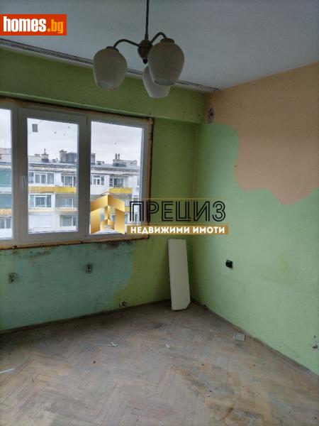Тристаен, 80m² - Жк. Тракия, Шумен - Апартамент за продажба - ПРЕЦИЗ ИМОТИ - 120530868