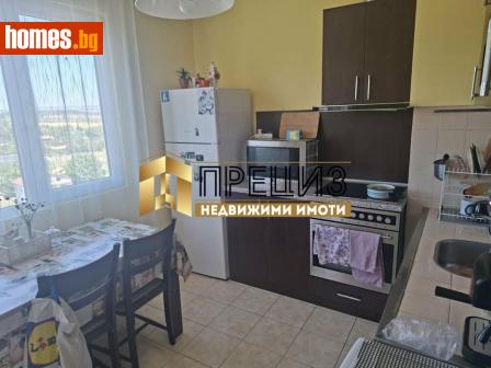 Двустаен, 62m² - Апартамент за продажба - 120532713