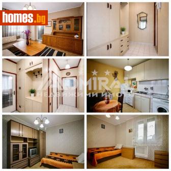 Двустаен, 63m² - Апартамент за продажба - 120532775