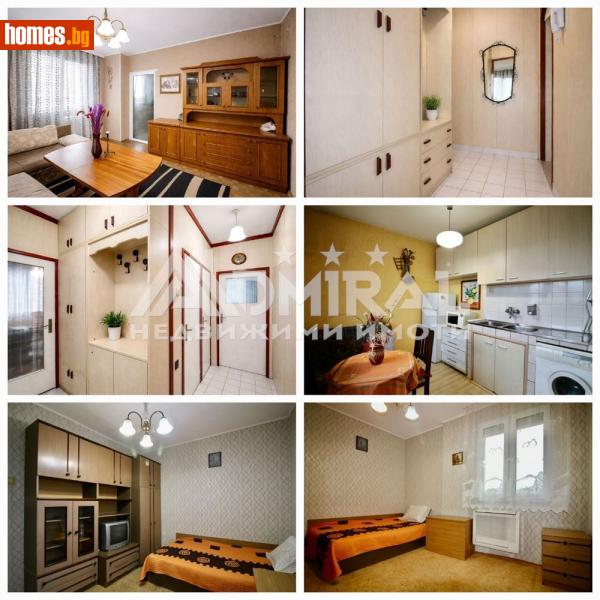 Двустаен, 63m² - Жк. Славейков, Бургас - Апартамент за продажба - ADMIRAL Недвижими Имоти - 120532775