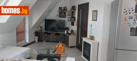 Тристаен, 82m² - Апартамент за продажба - 120536702