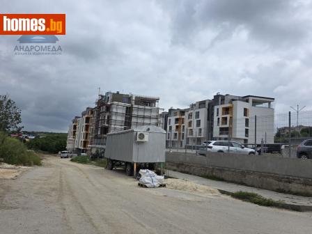 Тристаен, 100m² - Апартамент за продажба - 120538310