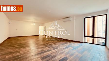Четиристаен, 150m² - Апартамент за продажба - 120545698