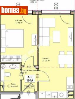 Двустаен, 55m² - Апартамент за продажба - 120546024