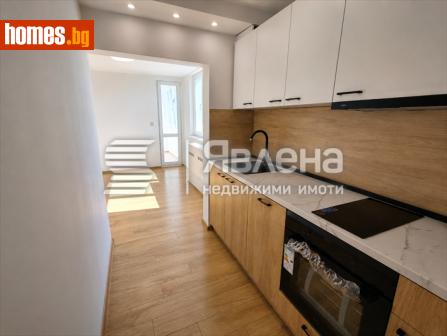 Тристаен, 60m² - Апартамент за продажба - 120546146