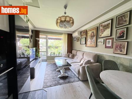 Тристаен, 100m² - Апартамент за продажба - 120547403