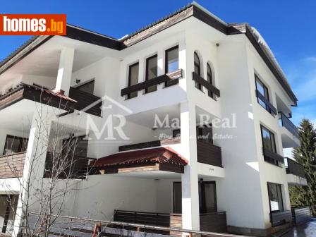 Тристаен, 131m² - Апартамент за продажба - 120547615