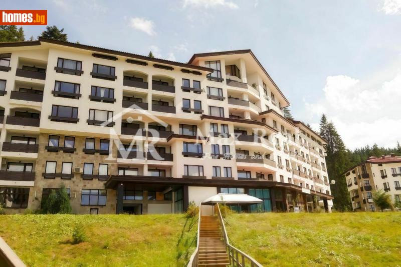 Тристаен, 143m² - Гр.Чепеларе, Смолян - Апартамент за продажба - Max Real - 120547625