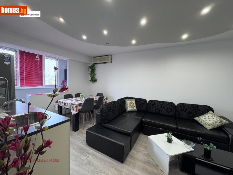 Тристаен, 64m² - Жк. Сениче, Враца - Апартамент за продажба - ИМОТИ ЦВЕТКОВ - 120548118