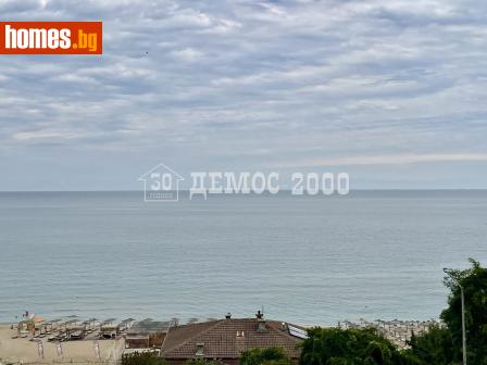 Двустаен, 75m² - Апартамент за продажба - 120550486