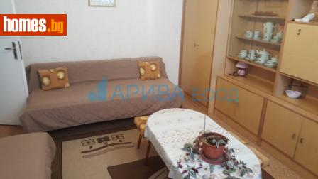 Двустаен, 79m² - Апартамент за продажба - 120552865
