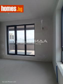 Четиристаен, 141m² - Апартамент за продажба - 120553176