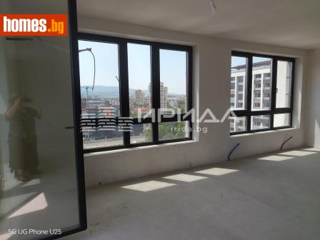 Четиристаен, 165m² - Апартамент за продажба - 120553197