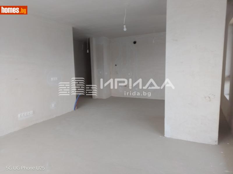 Двустаен, 61m² -  Център, София - Апартамент за продажба - Ирида - 120553246