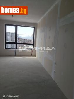 Тристаен, 141m² - Апартамент за продажба - 120553259