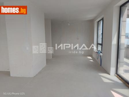 Тристаен, 165m² - Апартамент за продажба - 120553298