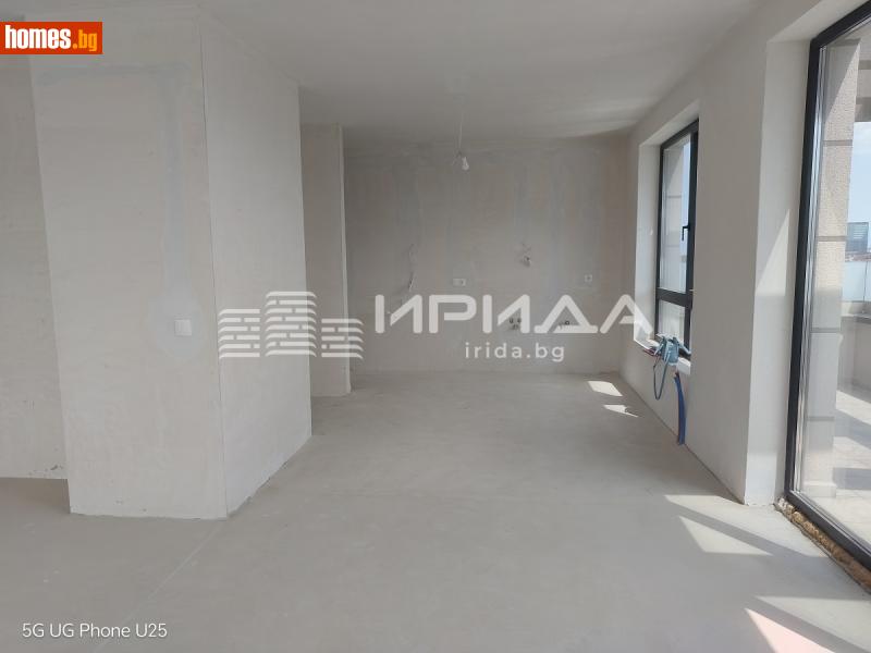 Тристаен, 165m² -  Център, София - Апартамент за продажба - Ирида - 120553298