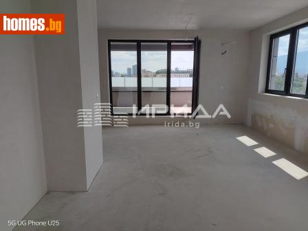 Тристаен, 165m² - Апартамент за продажба - 120553318