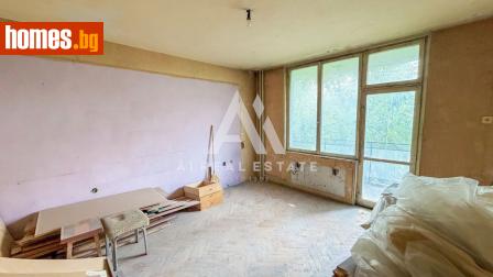 Двустаен, 64m² - Апартамент за продажба - 120563851