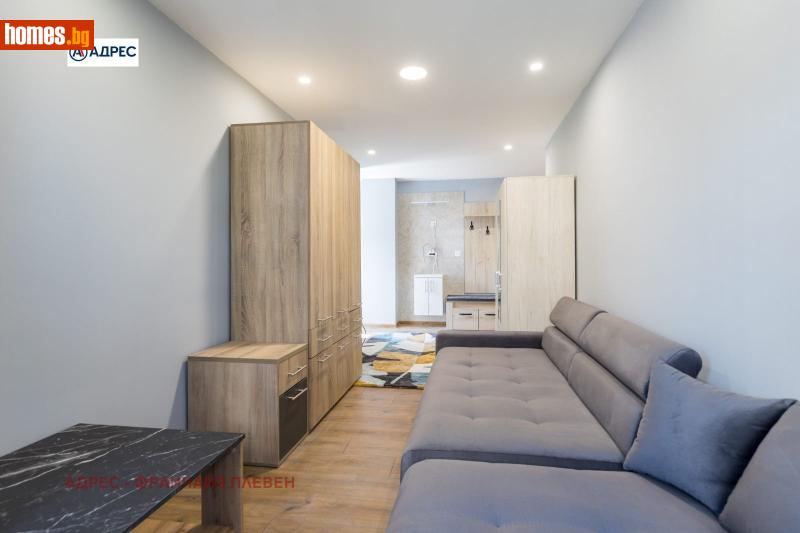 Едностаен, 20m²