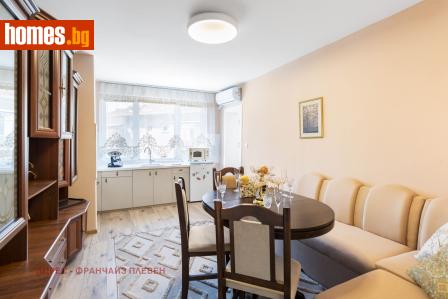 Многостаен, 95m² - Апартамент за продажба - 120563937
