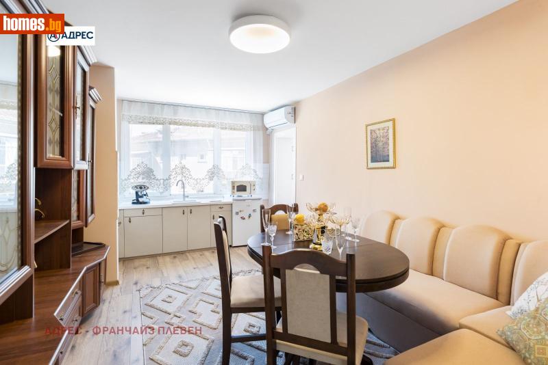 Многостаен, 95m² - Плевен, Плевен - Апартамент за продажба - Адрес Плевен - 120563937
