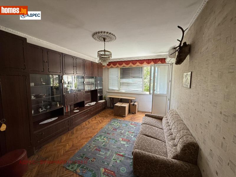 Двустаен, 59m² - Жк. Дружба 2, Плевен - Апартамент за продажба - Адрес Плевен - 120563957