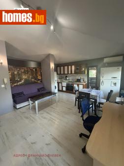 Двустаен, 78m² - Апартамент за продажба - 120563976