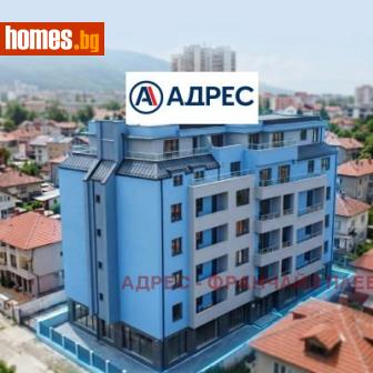 Двустаен, 86m² - Апартамент за продажба - 120564021