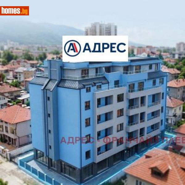 Двустаен, 82m² - Жк. Самуил, Враца - Апартамент за продажба - Адрес Плевен - 120564026