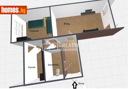Тристаен, 57m² - Апартамент за продажба - 120564238