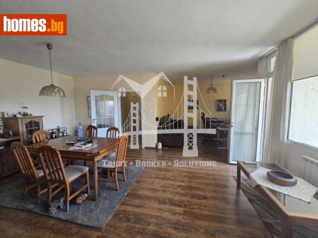 Четиристаен, 120m² - Апартамент за продажба - 120564592